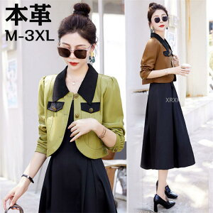 yԌSi10%OFFzU[WPbg U[ {v fB[X ~ V[g C_[XWPbg `FX^[R[g vW U[R[g { AE^[V[gR[g  