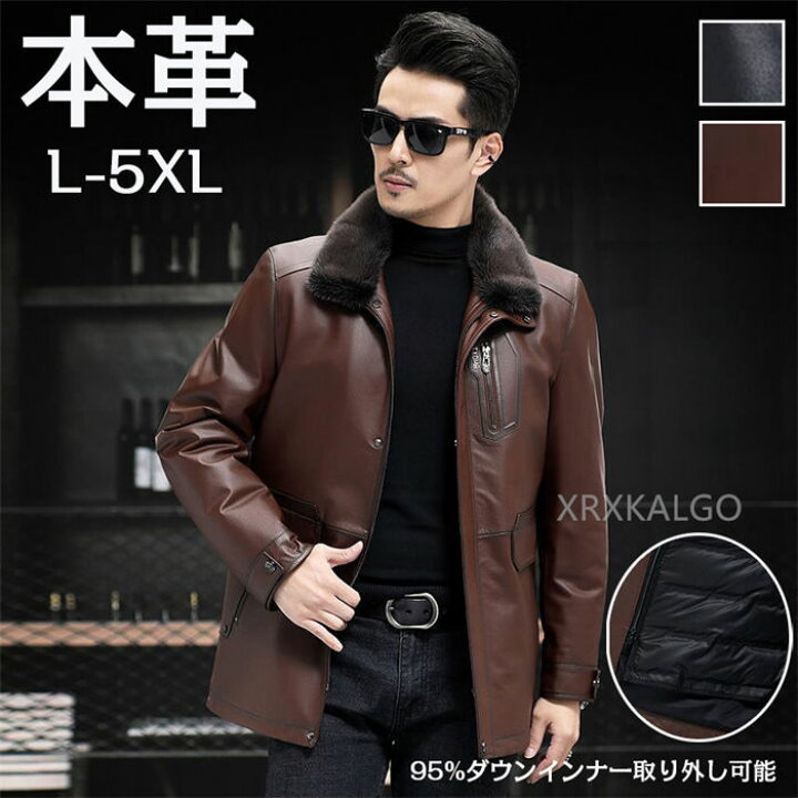 楽天市場】本革 ジャケット 革ジャン メンズ 牛革 レザー ジャケット 