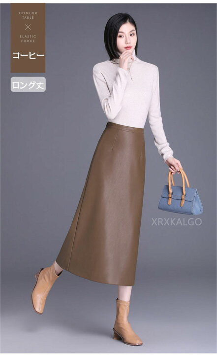 楽天市場】レザースカート レディース 本革 春 秋 冬 秋冬 黒 タイト  