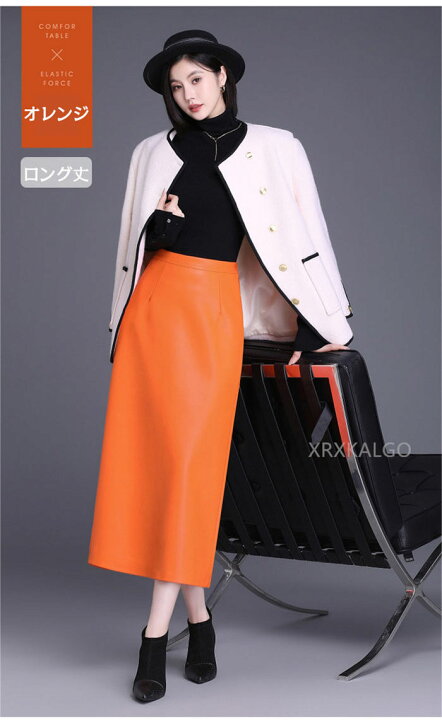 楽天市場】レザースカート レディース 本革 春 秋 冬 秋冬 黒 タイト  