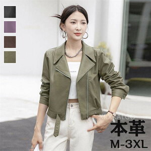 yԌSi10%OFFzU[WPbg U[ {v fB[X t V[g C_[XWPbg `FX^[R[g vW U[R[g { AE^[V[gR[g 2024 