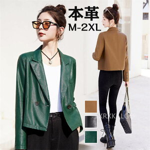 yԌSi10%OFFzU[WPbg U[ {v fB[X t V[g C_[XWPbg `FX^[R[g vW U[R[g { AE^[V[gR[g 2024 M L XL X