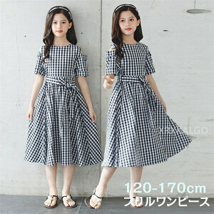 yԌSi10%OFFzs[X q q s[X ̎q LbY  `FbN O[ 100% s[X q t qǂs[X ̎q q \ H q hX 