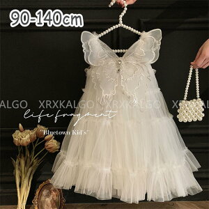 yyVX[p[SALE20OFFzs[X q q ̎q LbY ԕ XJ[g w ̗ m[X[us[X zCg [X vZX t qǂ ̎q q \ H