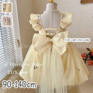 s[X q q ̎q LbY ԕhJ XJ[g w |O\ s[X x[W CG[ [X vZX t qǂ ̎q q \ H q 