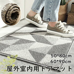 yԌSi10%OFFzy60x90cmzO DƂ 􂦂 @OK փO hA}bg GgX ~ CeA ƒp X o  k Ƃ HX Ǝ