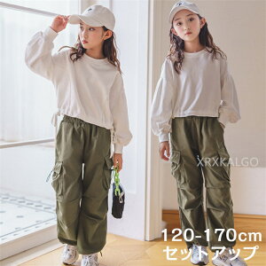 yԌSi10%OFFzq W[W JWA ㉺Zbg ZbgAbv ̎q LbY t@bV zCg ㉺ 2_ Zbg ێ  킢 JWA r אg X|[c 