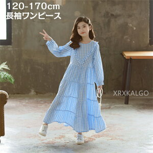 yԌSi10%OFFzs[X q q s[X ̎q LbY  `FbN u[ s[X q t qǂs[X ̎q q \ H q hX ǂ 