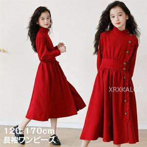 yԌSi10%OFFzs[X q q s[X ̎q LbY bh  tH N R[fC t qǂ s[X q \ H q hX ǂ hX 