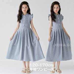 s[X q q s[X ̎q LbY  `FbN O[ s[X q t qǂs[X ̎q q \ H q hX ǂ hX ̎q  