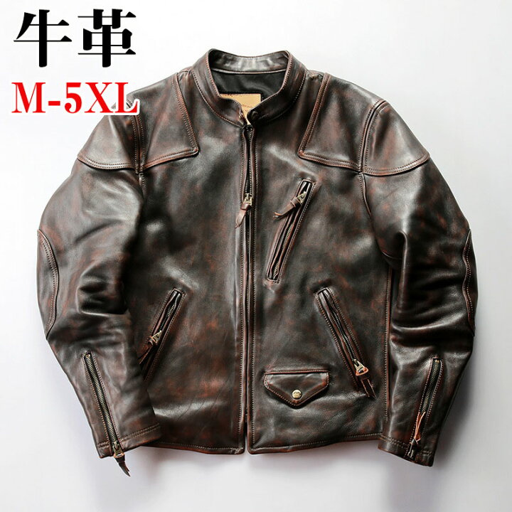 楽天市場】レザージャケット ライダースジャケット 牛革 バイク 