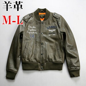 yԌSi10%OFFzU[WPbg C_[X vW W WPbg fB[X t H t@bV tR[f {v {  v U[ r U[ M-LTCY TCY