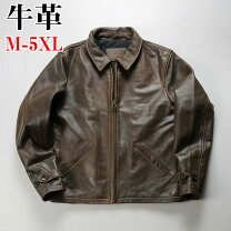 楽天市場】カウレザー ジャケットの通販