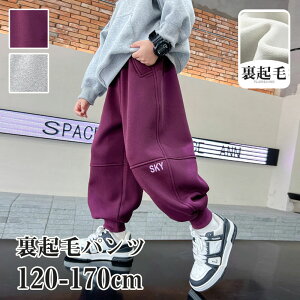 yԌSi10%OFFzNуpc LbY j̎q ̎q Y{ q XEFbgpc W[W ^pc gbNpc   [EFA WjA  g ~