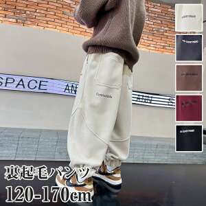 yԌSi10%OFFzNуpc LbY j̎q ̎q Y{ q XEFbgpc W[W ^pc gbNpc   [EFA WjA  g ~