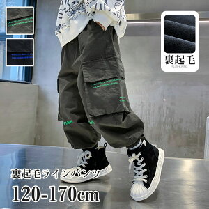 yԌSi10%OFFzNуpc LbY j̎q ̎q Y{ q XEFbgpc W[W ^pc gbNpc 100%  [EFA WjA  g 
