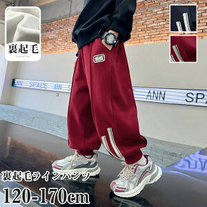 yԌSi10%OFFzNуpc LbY j̎q ̎q Y{ q XEFbgpc W[W Cpc gbNpc Nуpc  [EFA WjA  