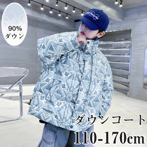 _ER[g q LbYj̎q _EWPbg 90%_E tFCNC[h AE^[ LbY 璹 WPbgq 㒅 ~h g WjA y  O H~ h 