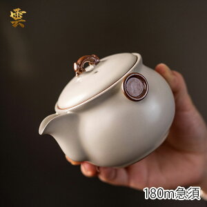 yԌSi10%OFFzeB[|bg }{   180ml q g g|bg v[g Mtg H Vv n |bg JtF H  Ɩp qp c  Xܗp  