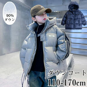 yԌSi10%OFFz_ER[g q LbYj̎q _EWPbg 90%_E tFCNC[h AE^[ LbY WPbgq 㒅 O g WjA y  