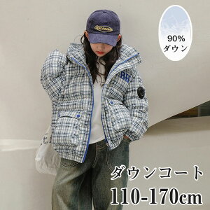 _ER[g q LbY ̎q _EWPbg 90%_E tFCNC[h AE^[ LbY j̎q `FbN WPbgq 㒅 ~h g WjA y  O