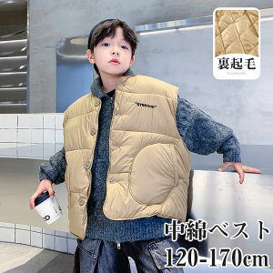 yԌSi10%OFFzȃxXg _ExXg LbY WjA qp ̎q j̎q AE^[ UlbN OJ O{^ Xibv{^ 㒅 JWA Vv n PF \bhJ