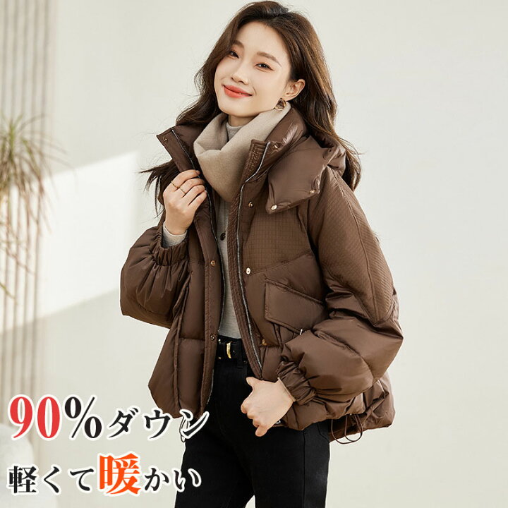 楽天市場】【SALE10%OFF&5倍ポイント】ダウンジャケット ダウン90 