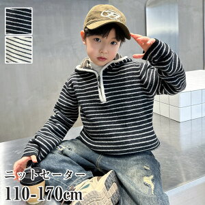 yyVX[p[SALE20OFFz؍q gbvX Z[^[ LbY jZbNX XgCv JWA h N j̎q gbvX o ʊw IV lC qp jbg Sn