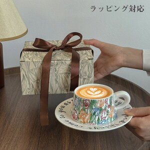 }OJbv k H  R[q[Jbv X[vJbv 260ml bsOΉ  Mt `FbN }O X[v}O eB[Jbv JtF}O X[v}OJbv }bg j M