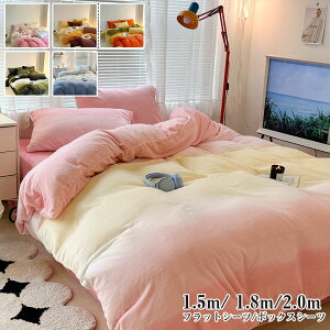 zcJo[ |zcJo[ 4_set tbgV[c {bNXV[c Jo[ Of[V  ɒg  zcJo[Zbg ~ ѕzɂȂ |ӂƂJo[ ~Mۉ t@Xi[ 