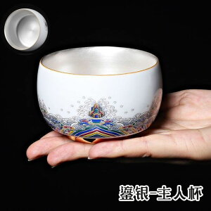 【期間限定全品10%OFF】抹茶碗 抹茶茶碗 天目茶碗 曜変天目茶碗 茶道具 お茶碗 国宝 茶道 クジャク茶盞 建陽建盞(けんさん)ラッピング対応 ボックス付き ?銀 ?金 金? 主人杯 茶器 工夫茶器