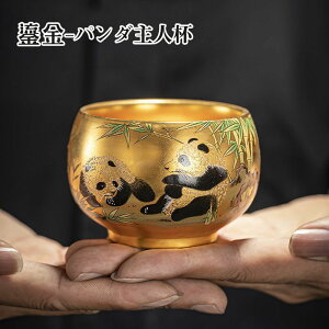 yԌSi10%OFFzq q Vڒq jϓVڒq  q   NWN zᵁi񂳂j? p_ lt bsOΉ {bNXt ? ? ? l