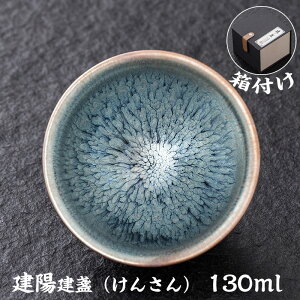 yԌSi10%OFFzq q Vڒq jϓVڒq  q   NWN zᵁi񂳂jH z lt  Hv it v[g 蕨 t