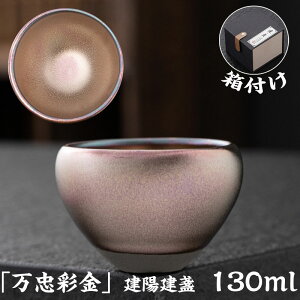 yԌSi10%OFFzq q Vڒq jϓVڒq  q   NWN zᵁi񂳂jH ʗ 130ml lt  Hv it v[g 