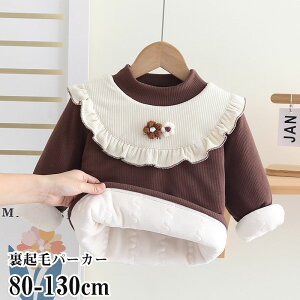 yԌSi10%OFFzxr[ p[J[ xr[ ̎q q LbY  gbvX vI[o[t ԕ ~Ȃӂӂ g[i[lC  i ʊw ʉ tH~ 