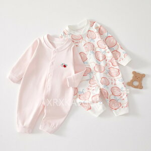 p[X  xr[ ̎q j̎q Jo[I[ LbY 100 Rbg 8F q V Ԃ   h g 66 73 80 90cm qǂ [EFA  Ci[ 