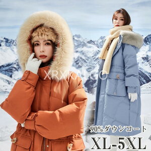 O_ER[g _EWPbg90%_E t[ht tHbNXt@[ AE^[ 㒅 OR[g fB[X50 40 30 20 H ~ 傫TCY 140kg܂ i h g ʋ 