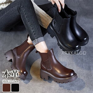 yԌSi10%OFFz{v V[gu[c v fB[X EGX^u[c [q[ 6cm TChSAu[c ~ U[ h h r [q[ `FV[u[c V[Y  H ~ 