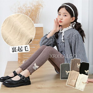 yԌSi10%OFFzMX q LbY MXpc {pbc  ̎q {gX 3-12ΓKp N xr[ LbY WjA q q MX g ^Cc Xgb