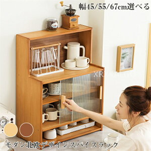 yԌSi10%OFFzXpCXbN  X^ ~jLrlbg ؐ bN tbvW  ubh{bNX JE^[[ Jbv[  [bN _Cj