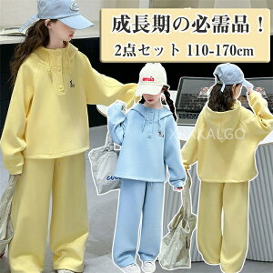 yԌSi10%OFFzq qǂ ̎q W[W ZbgAbv p[J[ LbY ㉺ WjA t[ht ؍  t@bV ~ Zbg  킢 JWA r אg 