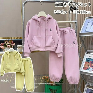 yԌSi10%OFFzq qǂ ̎q W[W ZbgAbv OJ LbY ㉺ WjA t[ht ؍  t@bV ~ Zbg  킢 JWA r אg 