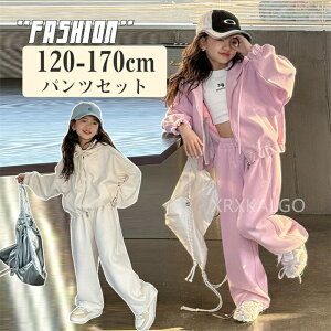 yԌSi10%OFFzq qǂ ̎q W[W ZbgAbv OJ LbY ㉺ WjA t[ht x[W sN ؍  WPbg Chpc tH Zbg  