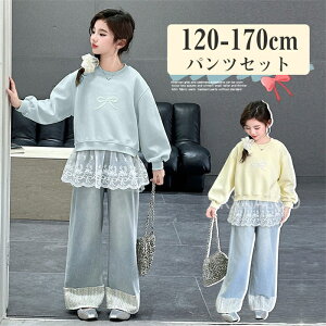 q qǂ ̎q W[W ZbgAbv p[J[ fjChpc LbY ㉺ WjA {t [Xt ؍  tH Zbg  킢 JWA r אg 