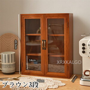 y7|Cg10{z[{bNX  RNVP[X L[u{bNX t I[v 37cm 45cm [ VRؐ tBMA Jbv H  { [ I J[{bNX {