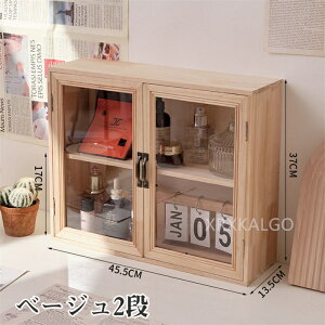 y7|Cg10{z[{bNX  RNVP[X L[u{bNX t I[v 37cm 45cm [ VRؐ tBMA Jbv H  { [ I J[{bNX {