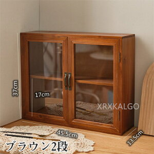 y7|Cg10{z[{bNX  RNVP[X L[u{bNX t I[v 37cm 45cm [ VRؐ tBMA Jbv H  { [ I J[{bNX {