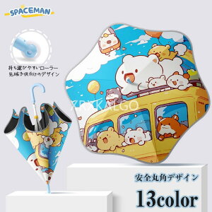 P LbY LN^[ P ̎q j̎q LbYp\ Jp qP ՔMEՌEUVJbg u[  qǂ P w ʊw PoZ ~J 悯  ˂ L  jR[