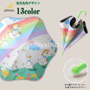 P LbY LN^[ P ̎q j̎q LbYp\ Jp qP ՔMEՌEUVJbg qǂ P w ʊw PoZ ~J 悯  ˂ L  jR[ fB