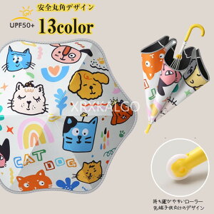 yԌSi10%OFFzP LbY LN^[ P ̎q j̎q LbYp\ Jp qP ՔMEՌEUVJbg  qǂ P w ʊw PoZ ~J 悯  